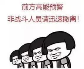 玛莉亚杀到,车车安全秘籍记得领取
