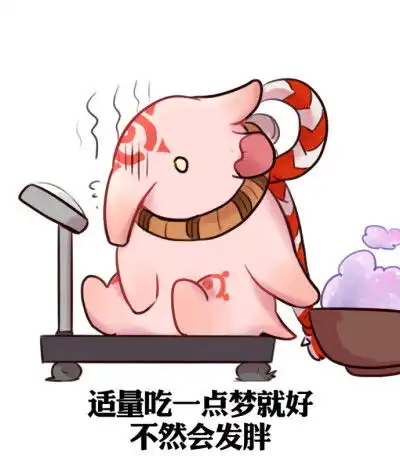 考拉考拉图片堆糖,美图壁纸兴趣社区
