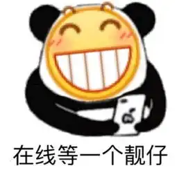 十条笑话我跟你舅妈这么多年来就只打过一次架
