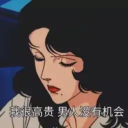 周运12星座一周运势4.154.22
