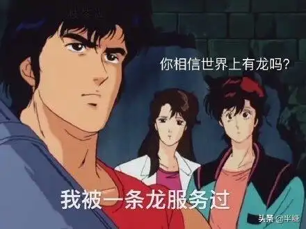 渣男千万种原来都有这些,哈哈哈哈哈笑死了,长知识
