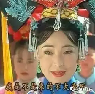 父母撒的狗粮,是打开你健康成长之门的正确方式
