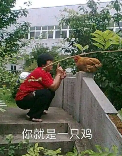 亲亲表情包他人再好也是别人的,我只是你的,想我就抱抱空气
