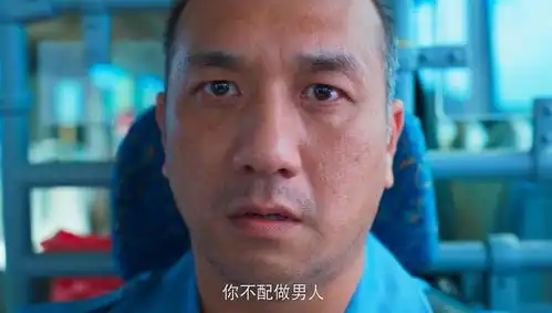 刘丹演出来了中年女人的丧尸感
