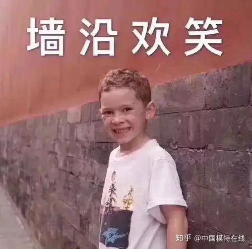 普通人应该怎样练习笑容让你一周成为微笑美人
