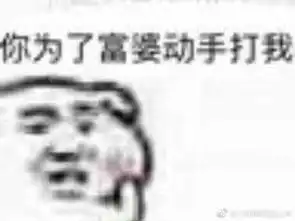 女生化妆在男生眼里是什么样的
