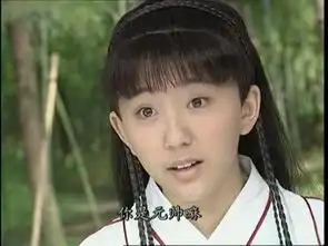 还记得小李飞刀恶霸龙小云吗张辰如今长成大美人
