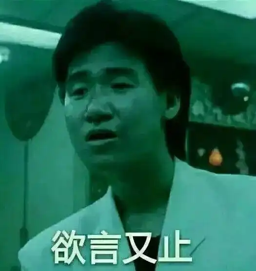 高考刚开始,一套河南密卷横空流出呆了所有河南人
