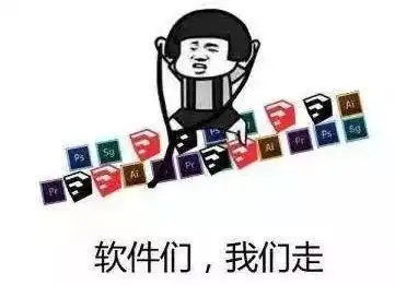 听说学这些专业的都飞黄腾达了
