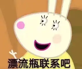 大家是愿意穿一件像gucci的hm,还是一件像hm的gucci
