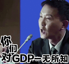 把2017年做成表情包会是什么样闪萌告诉你
