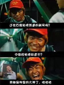 这四位喜剧大咖儿参演一部电影,会创造中国电影的神话吗
