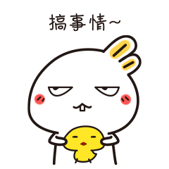 绘乐空间童书馆两周年庆典阅读之星颁奖典礼表演抽奖美食亲子游戏嗨到爆等你来参加
