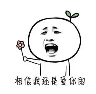 解析汤兰兰事件背后的畸形情感

