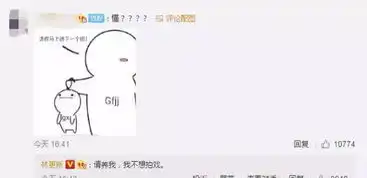 别再给我发笑脸了
