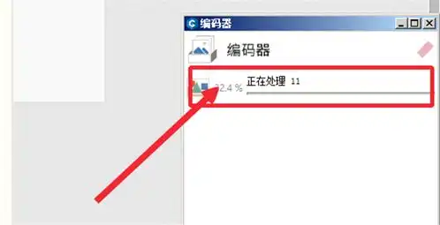 如何将视频转gif,qq动态表情包制作简单方法
