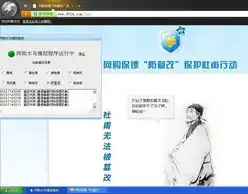暴力裸测猎豹浏览器真的这么安全
