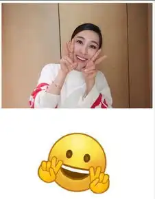 传神马苏示范真人版emoji表情包
