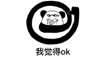 现在的电脑能强制关机断电吗英特尔说没问题,有人不答应
