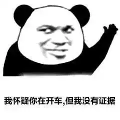 周扬青爆新料这些撩人的妖精罗志祥还真扛不住...
