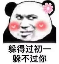 入戏太深,我为车狂
