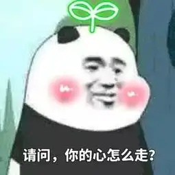 世界杯土味情话爆红或许,你也喜欢c罗
