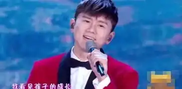 张杰晒照妈妈现场看春晚被镜头切到,旁边众多明星的表情亮了
