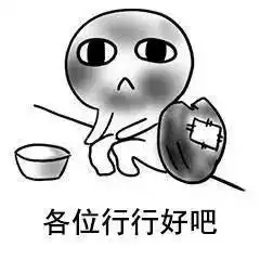 妈妈花钱报了模特班,6岁儿子竟然捡破烂
