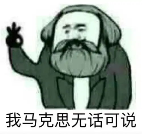 澳洲八大,最高排名qs前20,可为啥都觉得澳洲留学水呢

