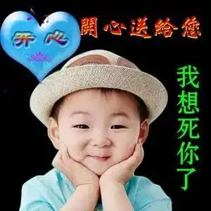 二师下雪啦哦那太好了你不能出去玩了
