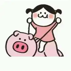 皮皮虾我们走系列表情包合集2017皮皮虾我们走暴走表情图

