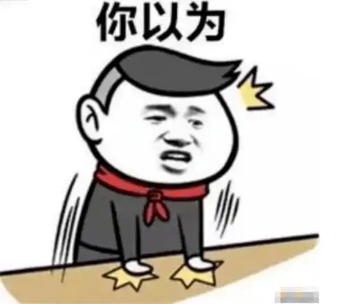 注意了开车接打手机的整治范围扩大,全路网抓拍

