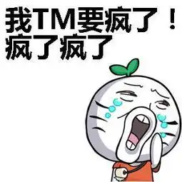 嘿,说你呢,计算机考试你准备好了吗
