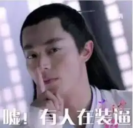 拜拜前任,下一个会更好
