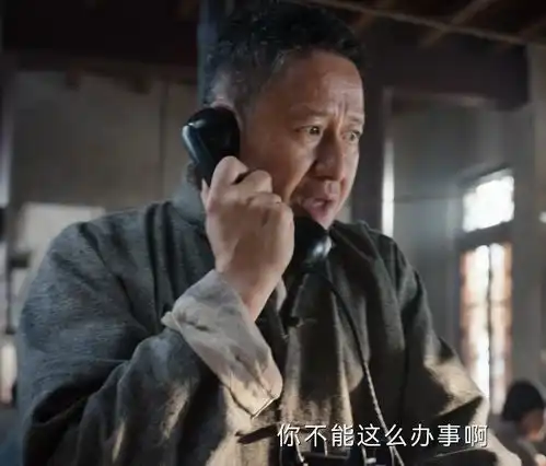 给哈尔滨一九四四演技最好的演员排名,秦昊第5,杨幂垫底
