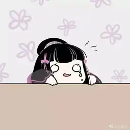 剑网3各门派萝莉表情包欣赏主人我们萌不萌
