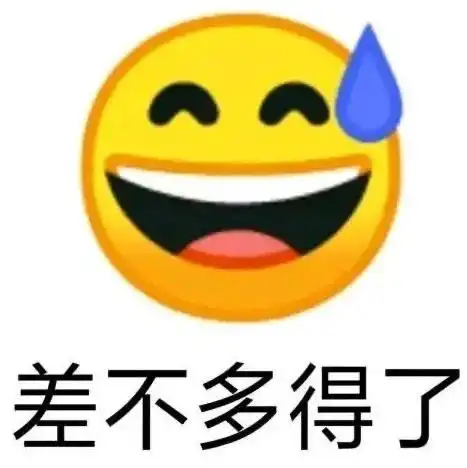 美国为什么不能自己建造空间站
