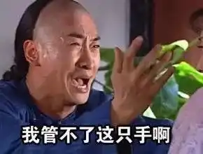 今年双11全国放假但是看看这些买家秀和卖家秀,你还有心情买买买吗
