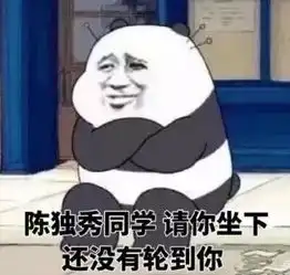 文军营销免费营销检测工具即将重磅上线