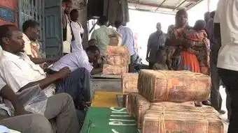 穷得就剩钱了世界唯一合法钞票买卖国,不被认可
