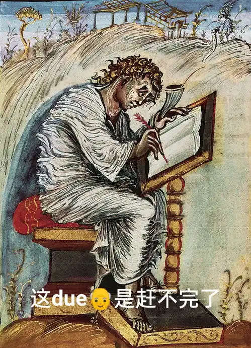 有哪些有意思的中世纪表情包
