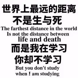 拯救佛系四六级考生
