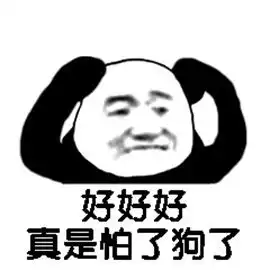 威远人不怕狗,就怕疯狗一样的主人
