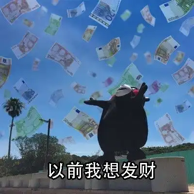 轻摸狗头gif动图gif轻摸动图狗头表情