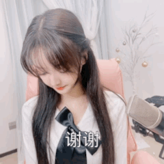 主播洪小乔red自制甜美表情包再次给粉丝带来惊喜
