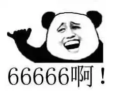 武汉除了精粉世家,还有这20家好七滴店子,就算开着路虎保时捷的也要去排队
