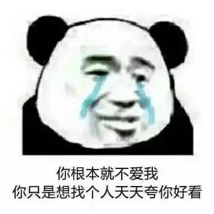 王者荣耀5黑沙雕头像
