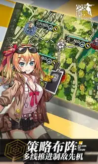 少女前线百度版下载少女前线百度版安卓版ios下载v1.0少女前线百度版下载安装免费下载
