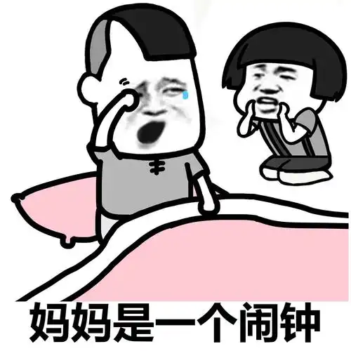 妻子做好鱼端上饭桌,丈夫才吃了一口
