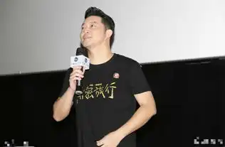沙溢参加活动身材发福显老,获女粉丝拥抱表情亮了